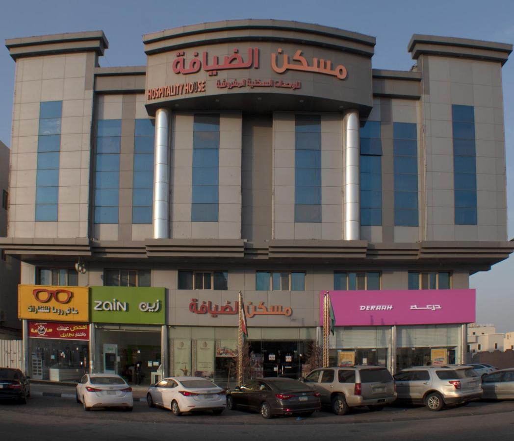 Maskan Al Dyafah Hotel Apartments 2 Dammam Zewnętrze zdjęcie
