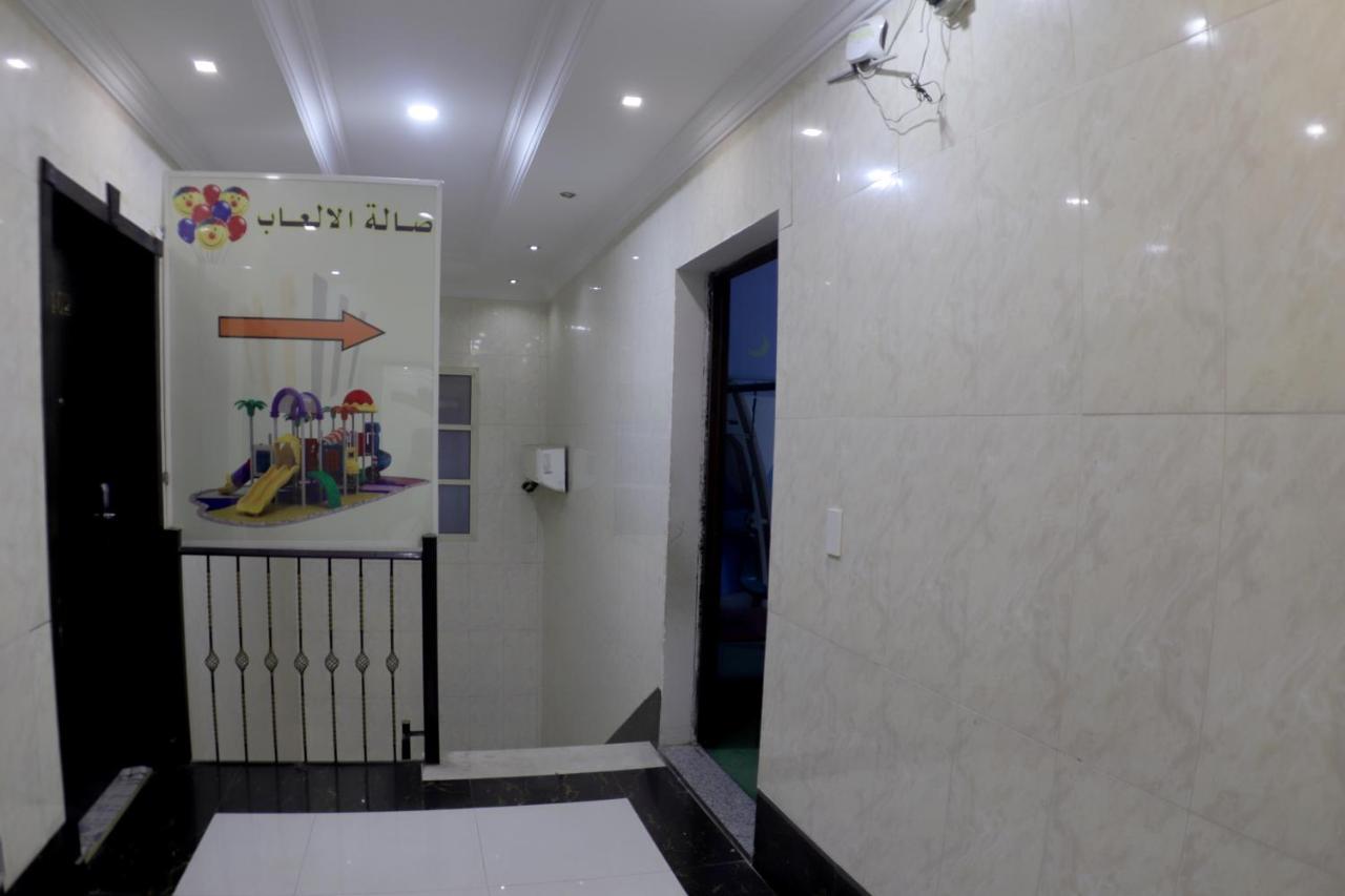 Maskan Al Dyafah Hotel Apartments 2 Dammam Zewnętrze zdjęcie