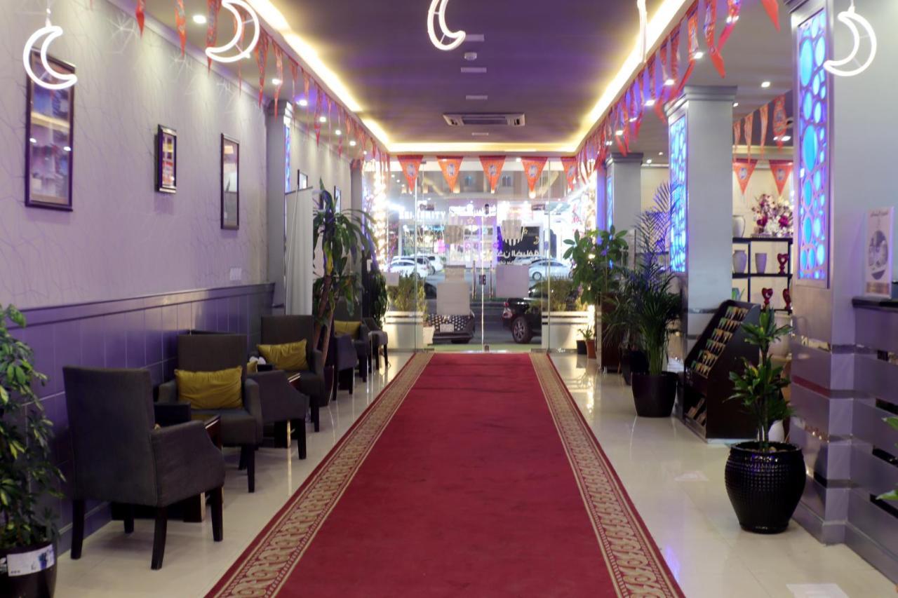 Maskan Al Dyafah Hotel Apartments 2 Dammam Zewnętrze zdjęcie